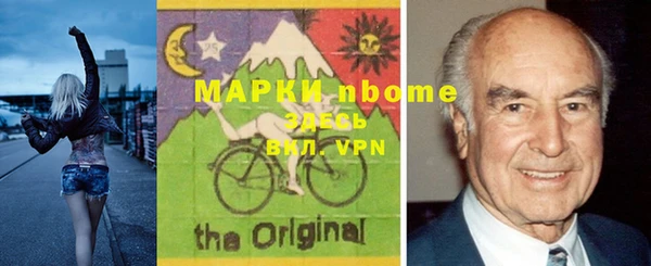 дмт Белоозёрский
