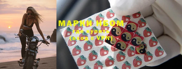мефедрон мука Баксан