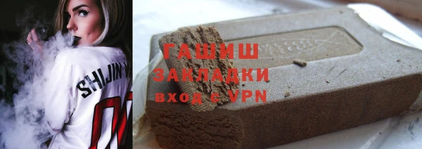 дмт Белоозёрский