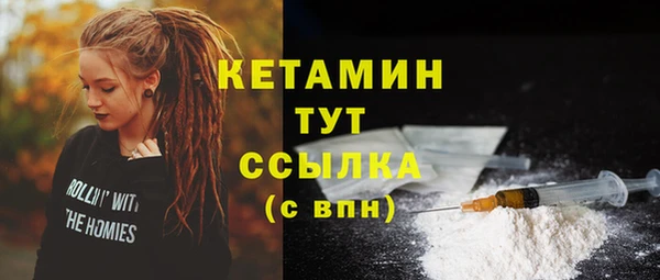 jwh Балахна