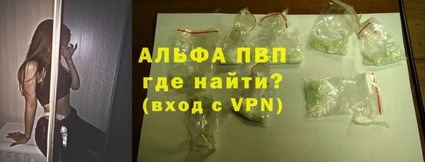 PSILOCYBIN Беломорск