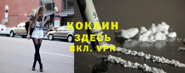дмт Белоозёрский
