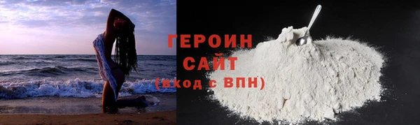 jwh Балахна
