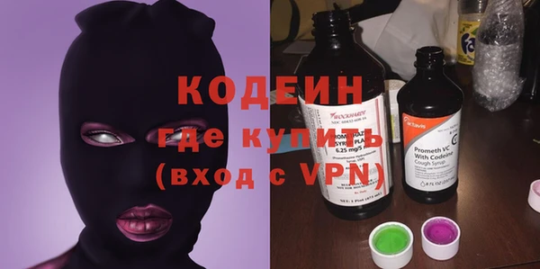 бутик Белокуриха