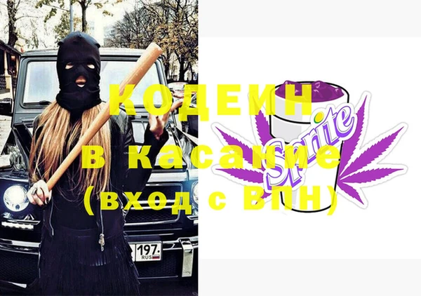 бутик Белокуриха