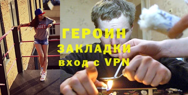 дмт Белоозёрский