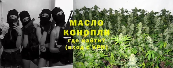 мефедрон мука Баксан