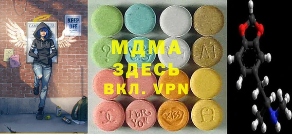 дмт Белоозёрский