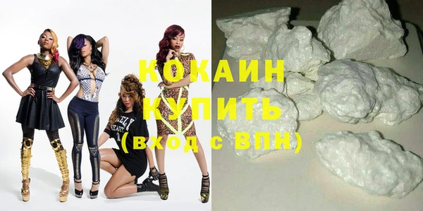 дмт Белоозёрский