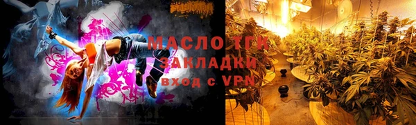 jwh Балахна