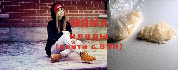 дмт Белоозёрский