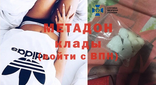 дмт Белоозёрский