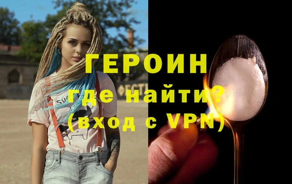 PSILOCYBIN Беломорск
