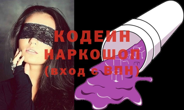 дмт Белоозёрский