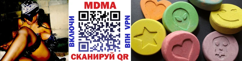 Купить закладки  Топки  MDMA crystal 